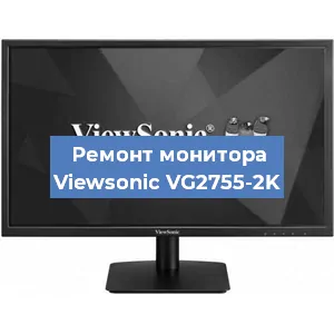 Замена конденсаторов на мониторе Viewsonic VG2755-2K в Челябинске